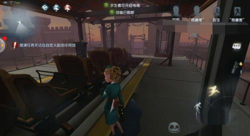 第五人格月亮河公园逃生门在哪里