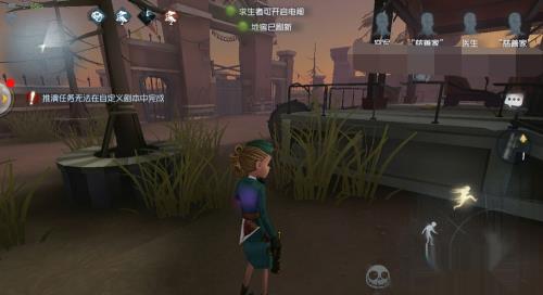 第五人格月亮河公园逃生门在哪里