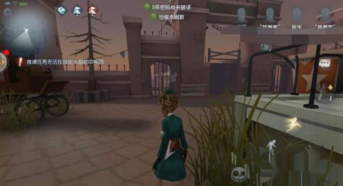 第五人格月亮河公园逃生门在哪里