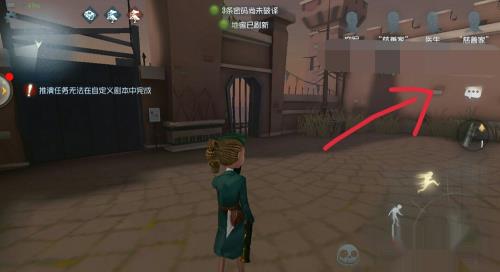 第五人格月亮河公园逃生门在哪里