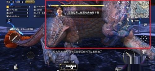 绝地求生刺激战场年兽大作战怎么玩?