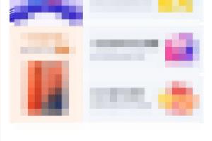 加油宝APP如何删除收货地址？.