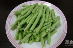 XO酱爆四季豆.