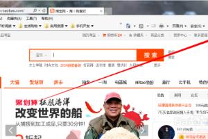 怎样预约快递上门取货.