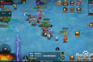 QQ华夏手游守护女娲玩法攻略.