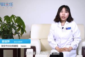 过敏性鼻炎可否根治.