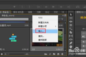 做自媒体，短视频添加作者片头的方法.