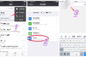 如何怎么快速找到淘宝天猫优惠券？.