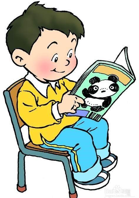 怎么让孩子喜欢读书