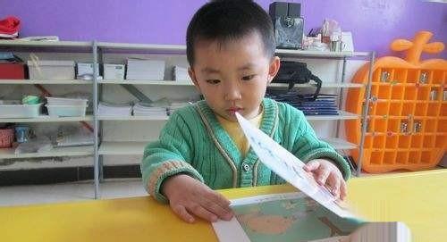 怎么让孩子喜欢读书