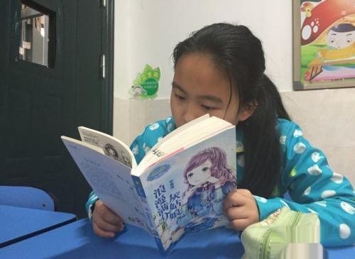 怎么让孩子喜欢读书