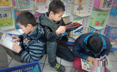 怎么让孩子喜欢读书