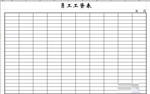 excel工作表选择单元格的方法全解