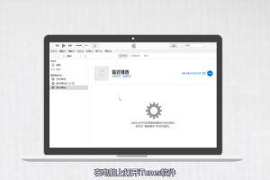 删掉的短信怎么恢复？.