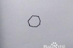 用中性笔如何画石头（7）.