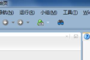 如何使用SQL Developer设置表字段非空.