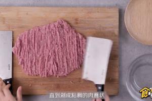 蜜汁猪肉脯怎么做.