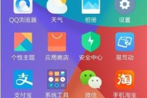 手机微信怎样开启二维码名片功能？.