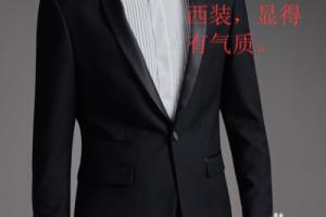 矮丑穷如何追到心仪的女孩子.