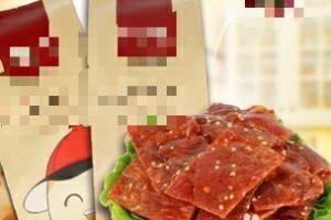 #过年#过年准备什么零食？.