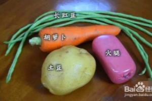 五彩丸子怎么做.