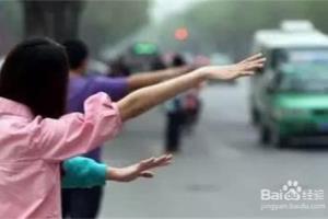出门遇到坏人怎么办？.