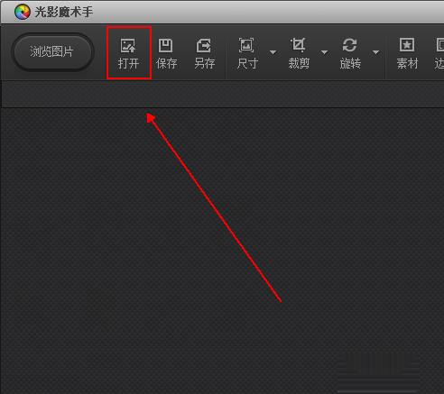如何制作出晚霞红照的美景效果