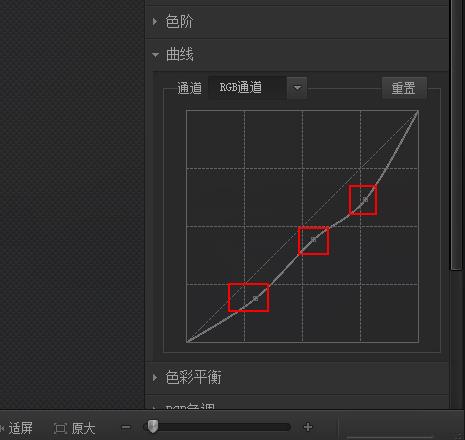 如何制作出晚霞红照的美景效果