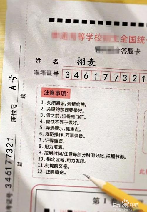 淘宝天猫怎么查找优惠券及返现