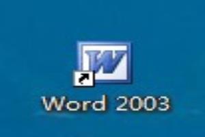 怎样用WORD在图片上写入艺术字.