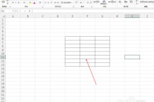 excel2013中如何擦除边框线.