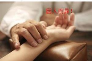 虚不受补如何调理脾胃.