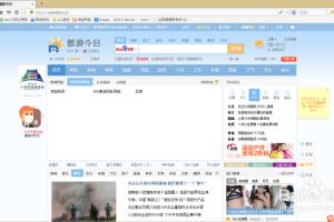 如何下载你需要的新闻视频.