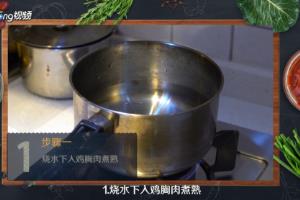 健身白水煮鸡胸肉做法是什么.