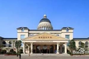 恒大海上威尼斯亲子游攻略.