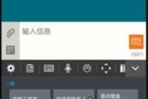 梦幻宝宝4技能打书技巧.
