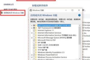 虚拟打印机有什么用 虚拟打印机安装使用方法.