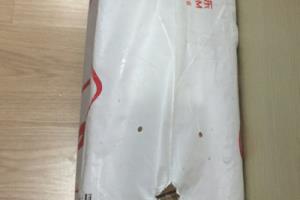 机械革命测评开箱.