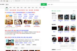 如何下载鬼泣5？.
