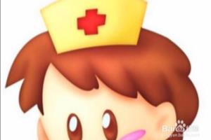 如何做一个合格的护士？.