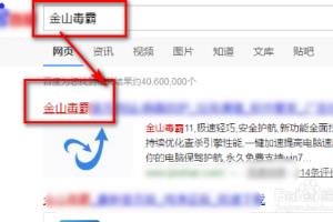 如何拦截弹窗广告，弹窗广告的拦截方法。.