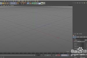 C4D 如何制作扭曲Q弹文字动效.