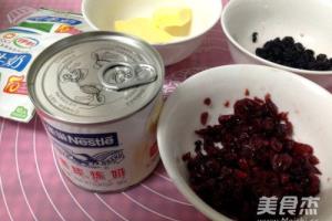 双莓炼乳手撕包.