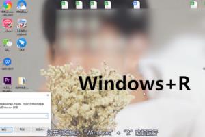 怎样恢复回收站里清空的文件.