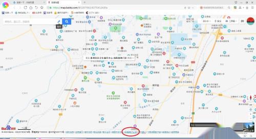 百度地图添加自己店铺的方法