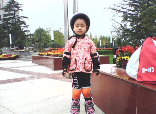 新手怎样学习滑冰