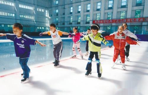 新手怎样学习滑冰