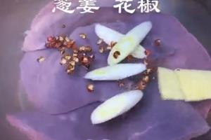 凉拌猪肝的做法.