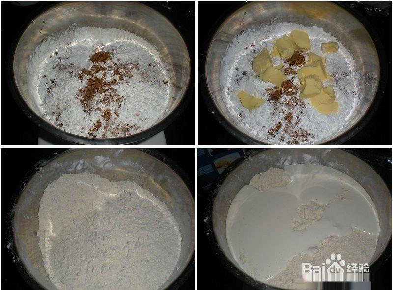 淡奶油怎么做司康——巧克力司康