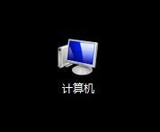 如何启动服务win7系统CNG Key Isolation